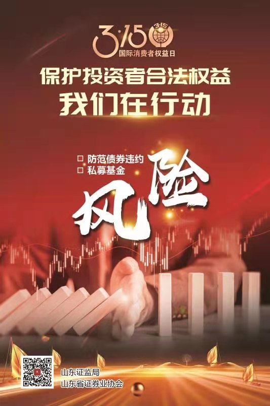 海报3.jpg 海报3.jpg