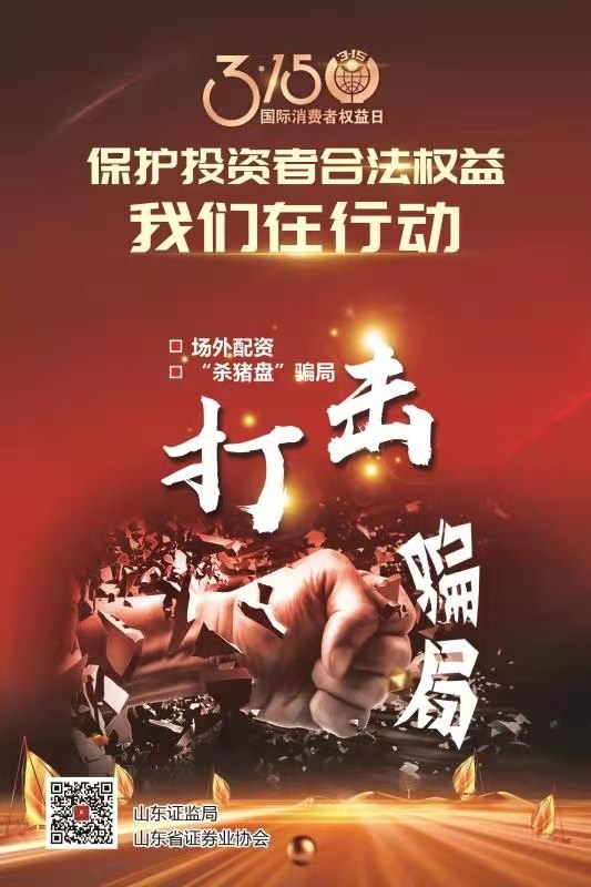 海报4.jpg 海报4.jpg