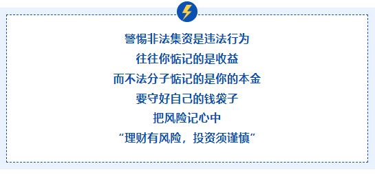 插页.png 插页.png